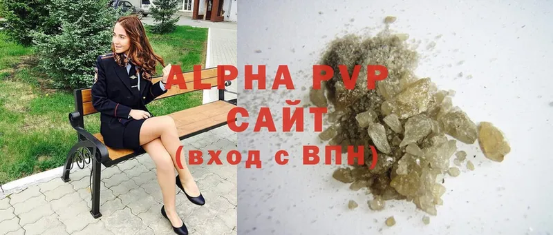 A-PVP СК КРИС  Гулькевичи 